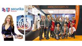 Вспомним Securika 2019, как это было? Вспомним Securika 2019, как это было?