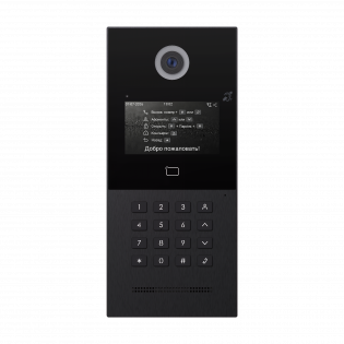 GATE 4F XRK IP BLACK