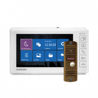 SMILE 7 HD KIT