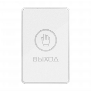 B60TL WHITE