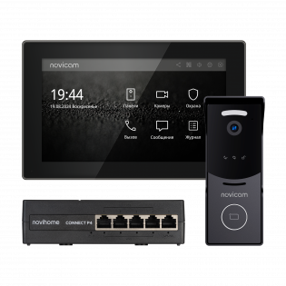 ACE 10 IP KIT BLACK