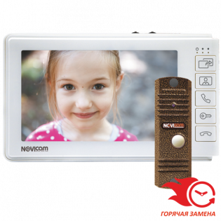 SMILE 7 HD KIT