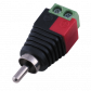 PV-Link PV-T2RCA (ver.2006)