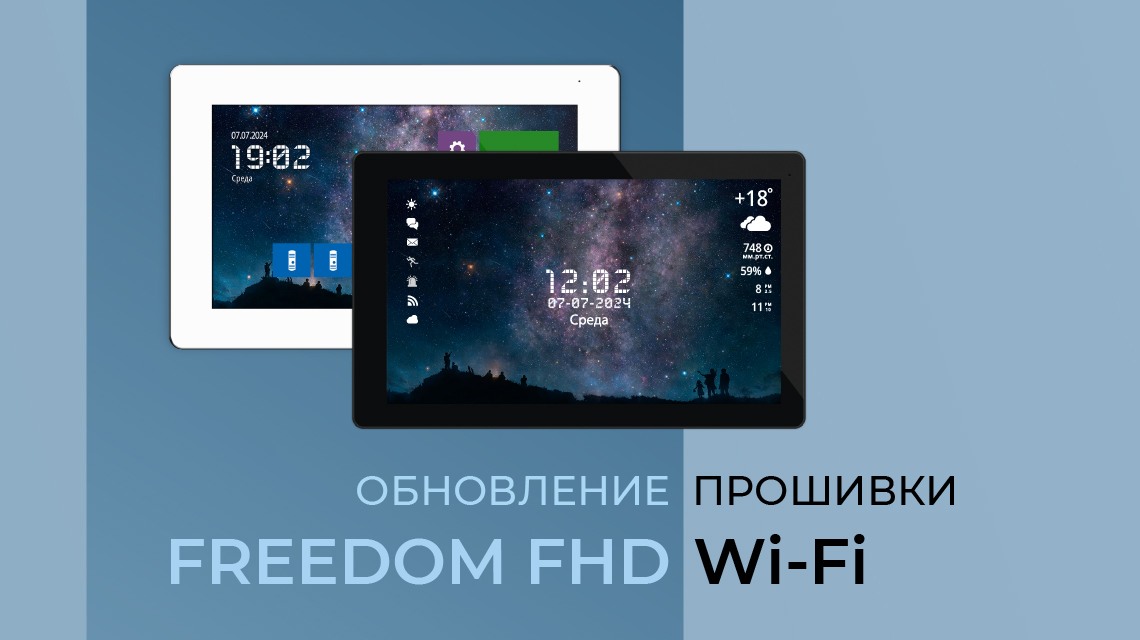 NOVICAM интернет-магазин системы безопасности и видеонаблюдения