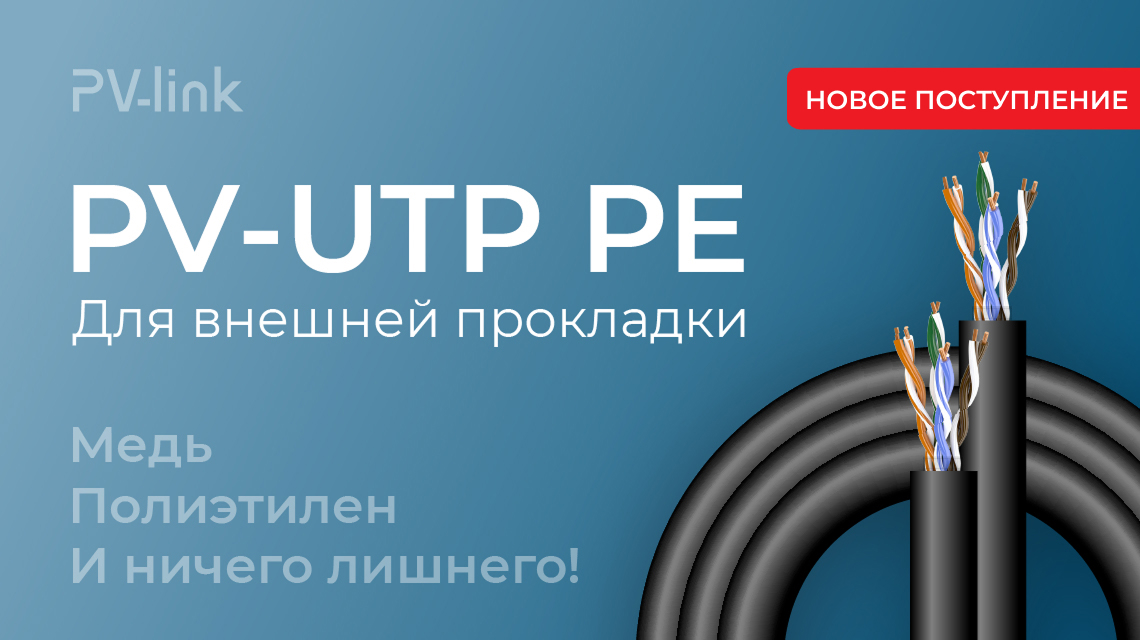 картинка новости