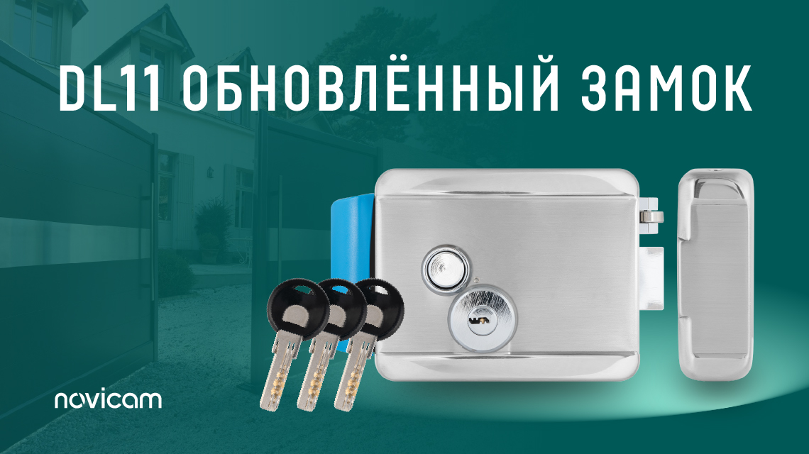 картинка новости