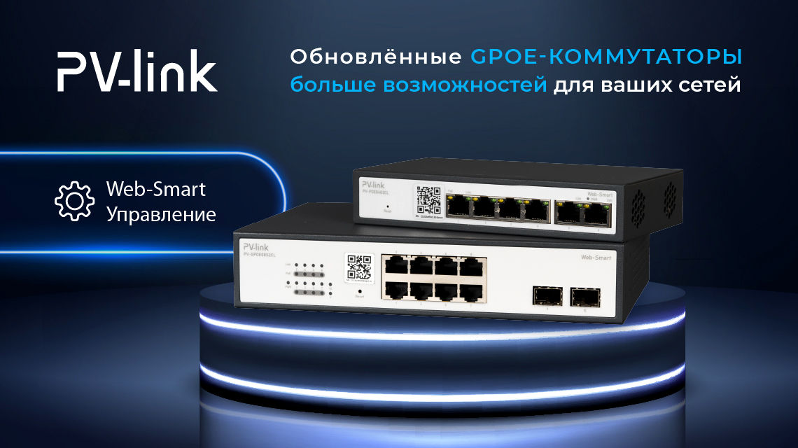 картинка новости