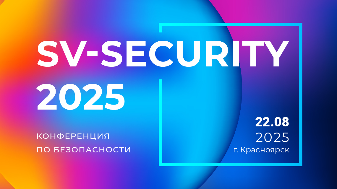 картинка новости
