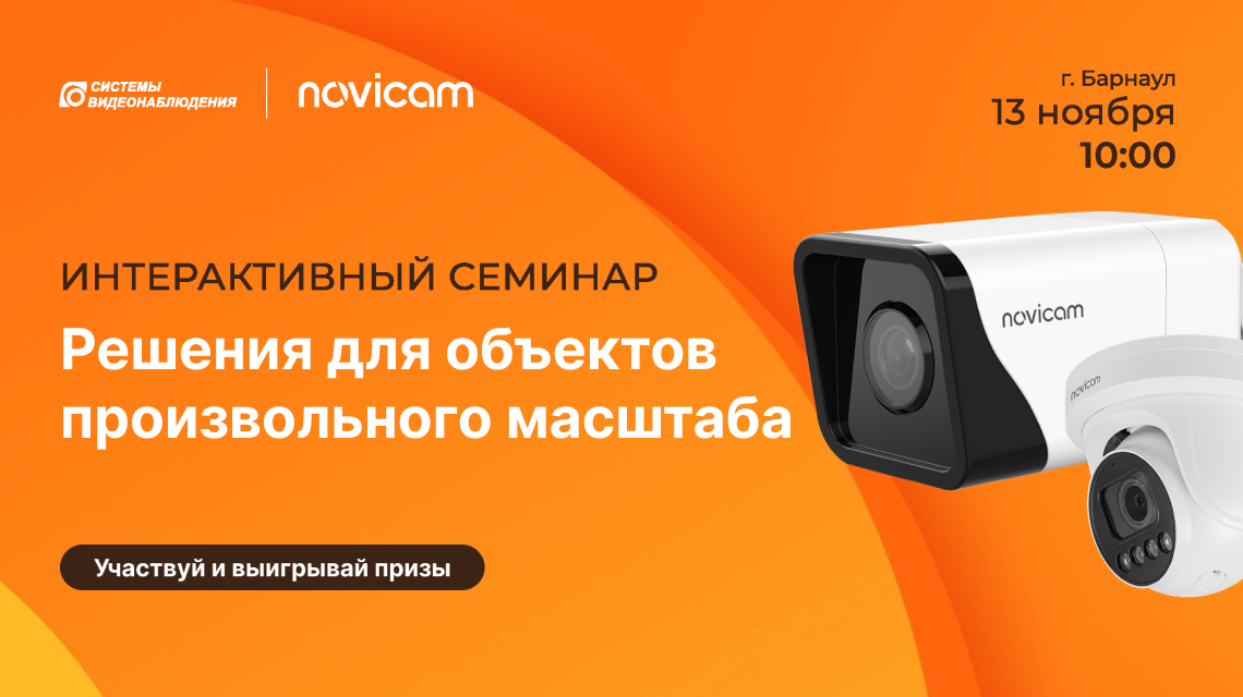 картинка новости