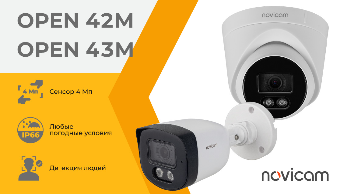 картинка новости