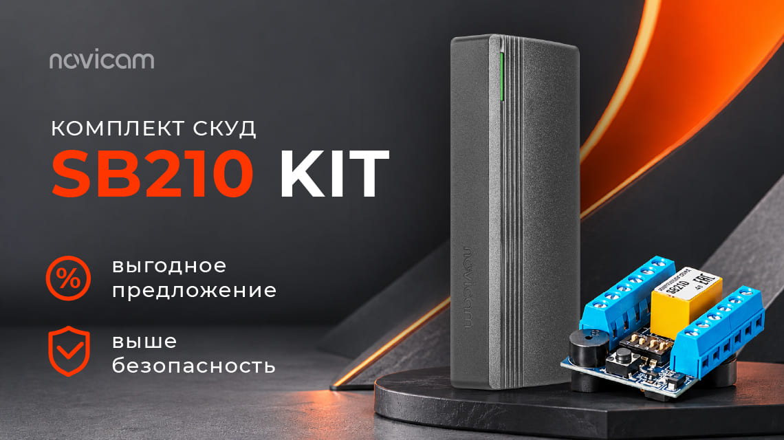 картинка новости