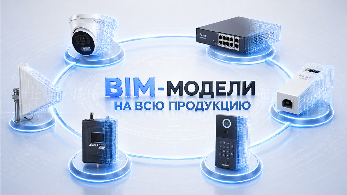 картинка новости