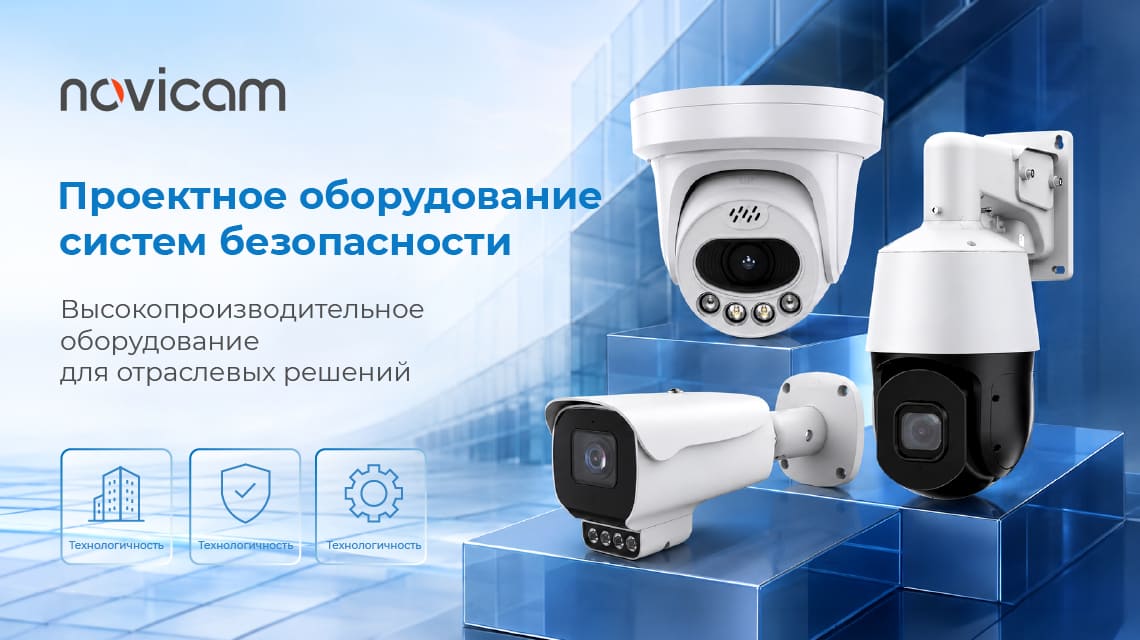 картинка новости