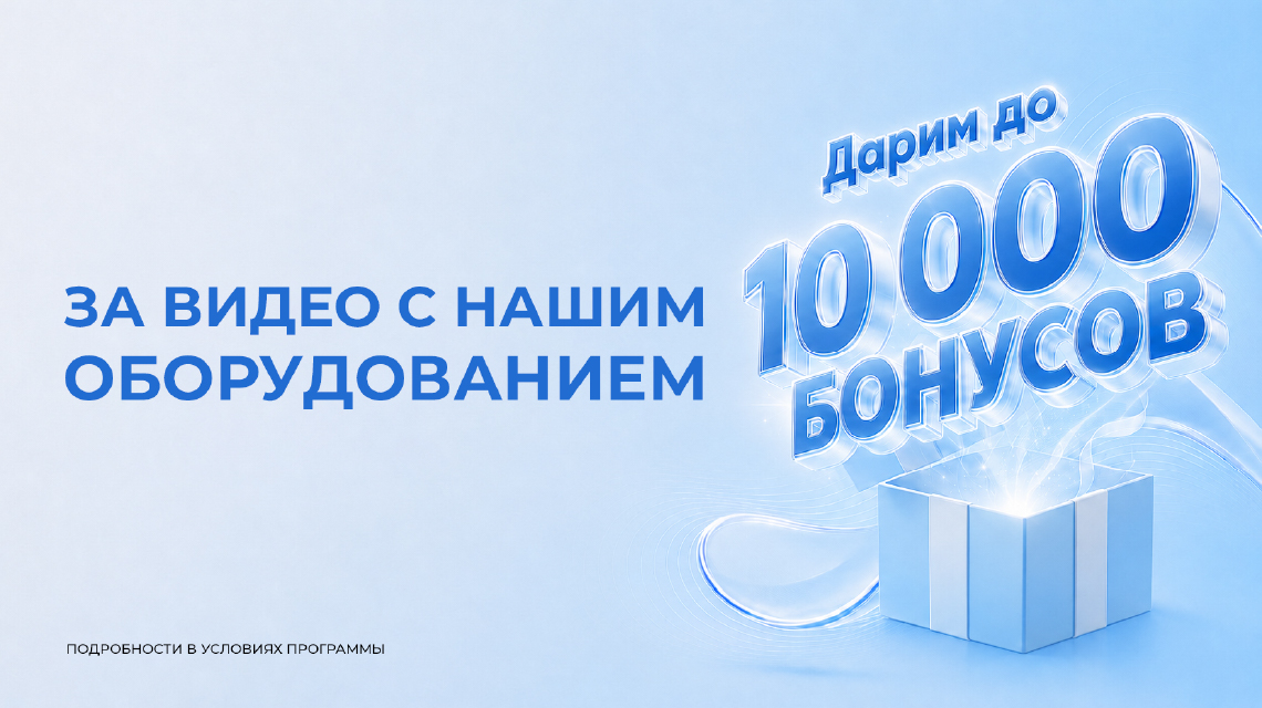 картинка новости
