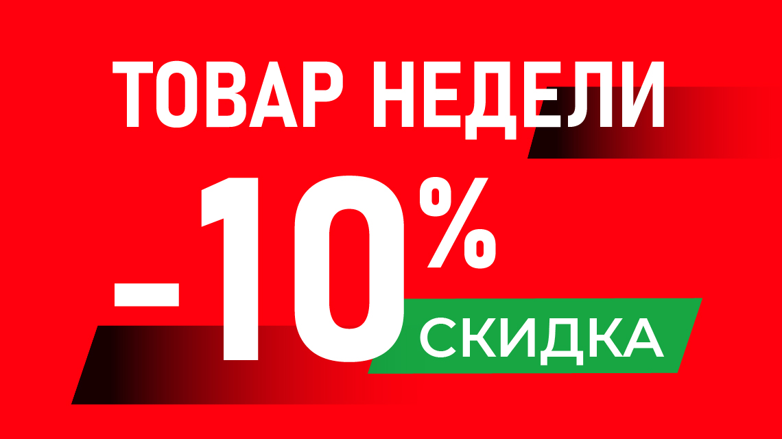 картинка новости