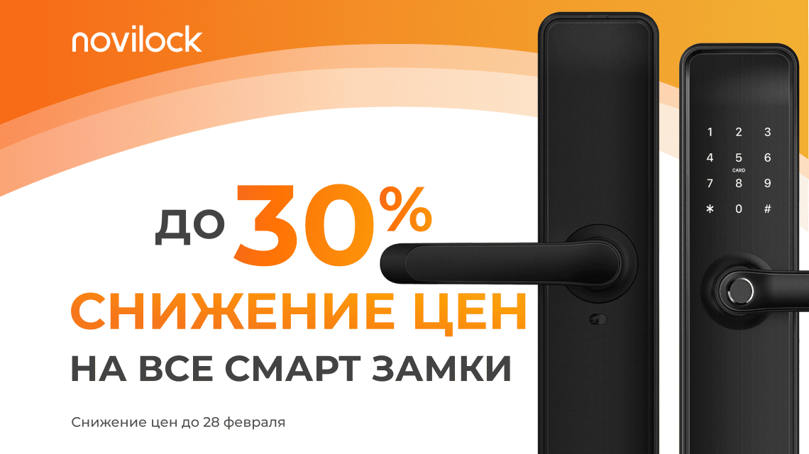 картинка новости