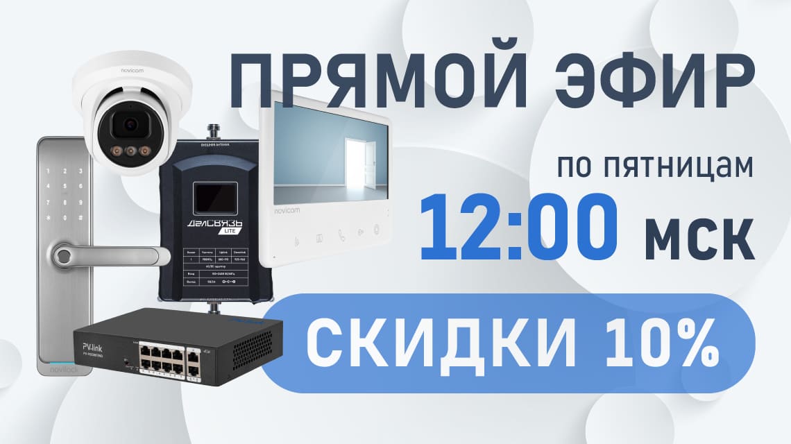 картинка новости