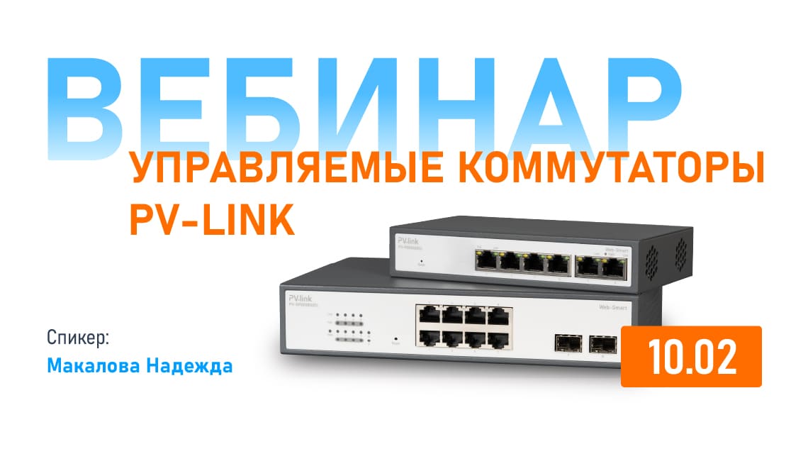 картинка новости