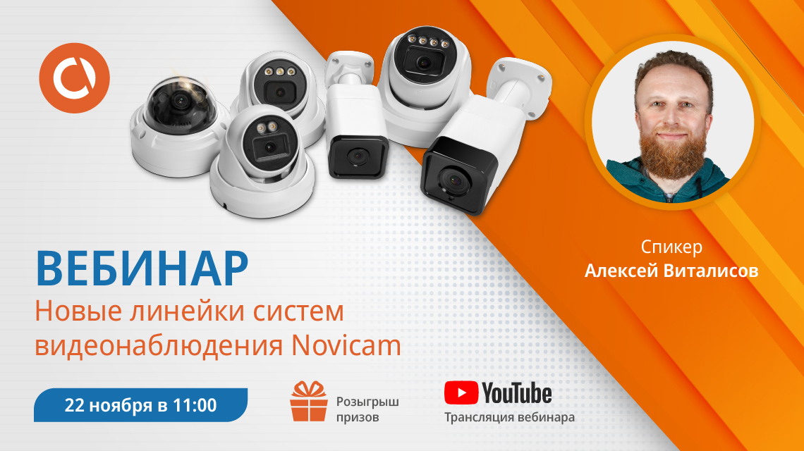 картинка новости