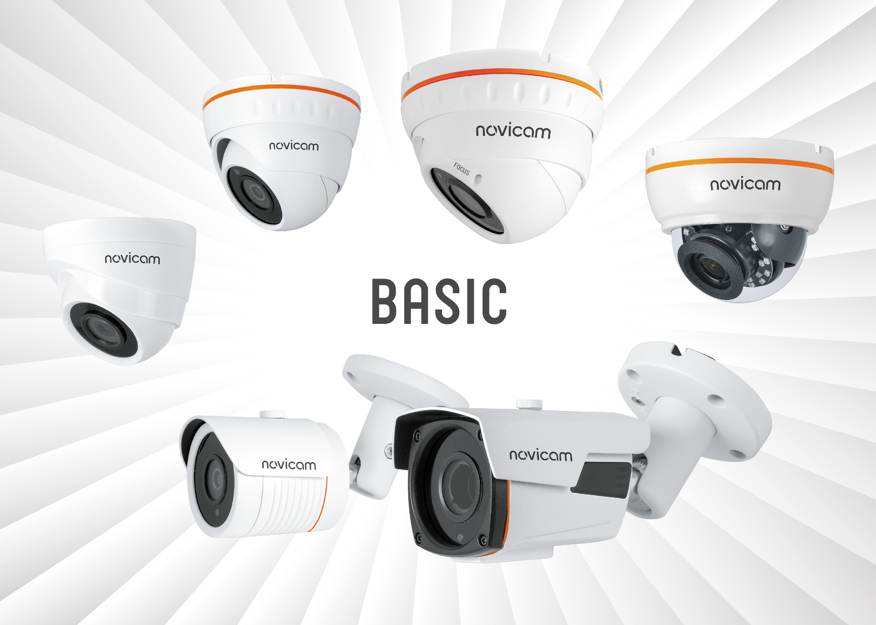 Ассортимент Компании Novicam пополнился обновленными бюджетными IP видеокамерами - линейкой BASIC